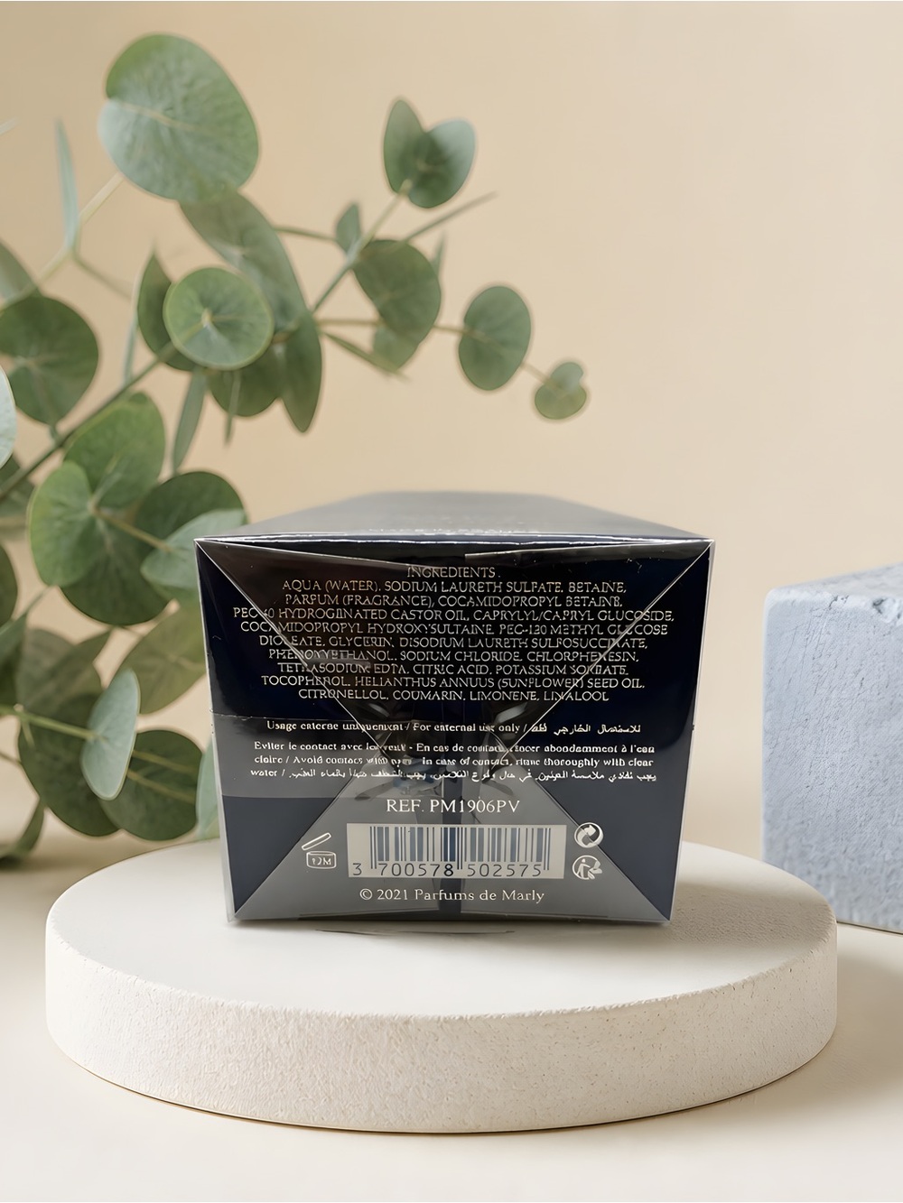 Parfums de Marly Percival Shower Gel - Brand New Sealed - Picture 4 of 4